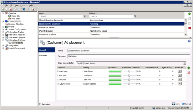 Interaction Analyzer Technical Reference - Modify Advanced ...