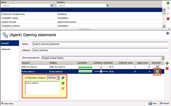 Interaction Analyzer Technical Reference - Modify Advanced ...