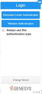 Authentication dialog box Authentication dialog box