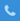 Phone icon Phone icon