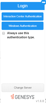 Authentication dialog box