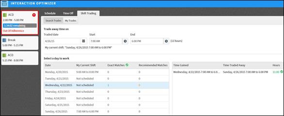small Search trades page
